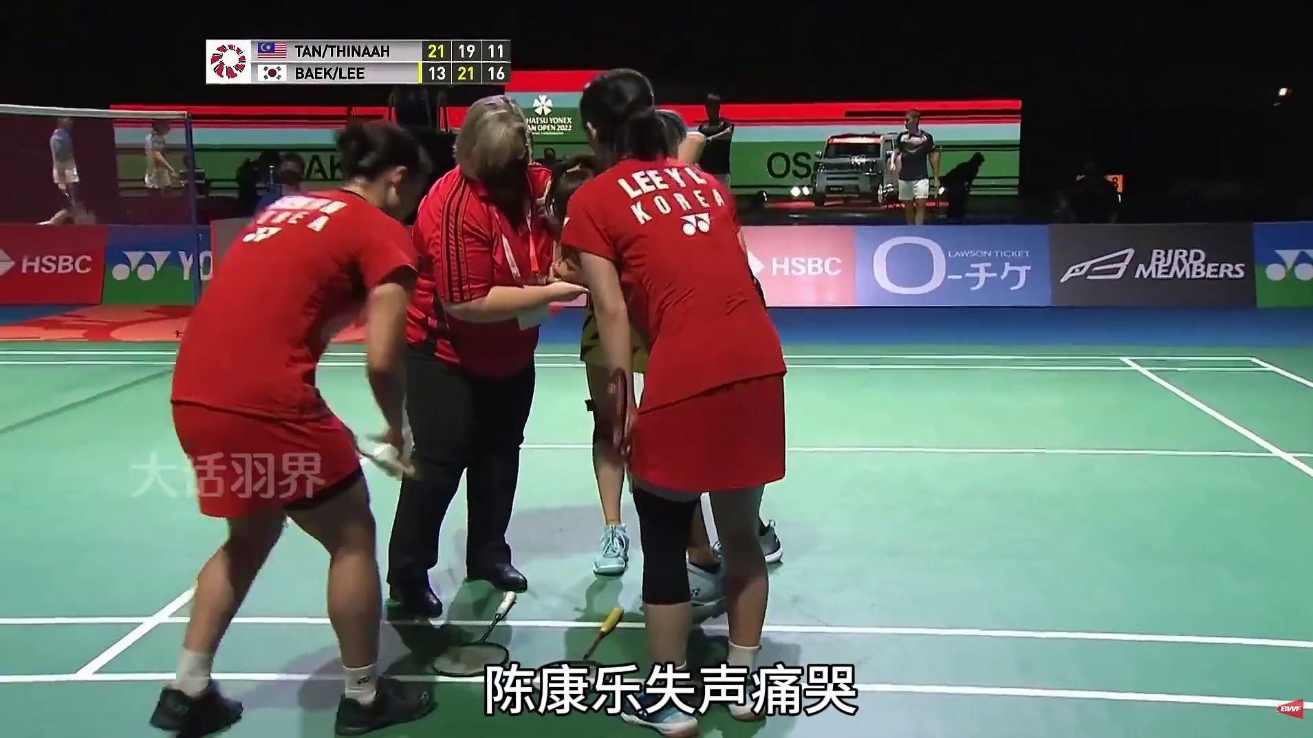 灵活多变的网前+超强的变速能力，她是马来西亚羽坛的坚韧玫瑰！ #羽毛球 #马来西亚 #陈康乐 #蒂娜