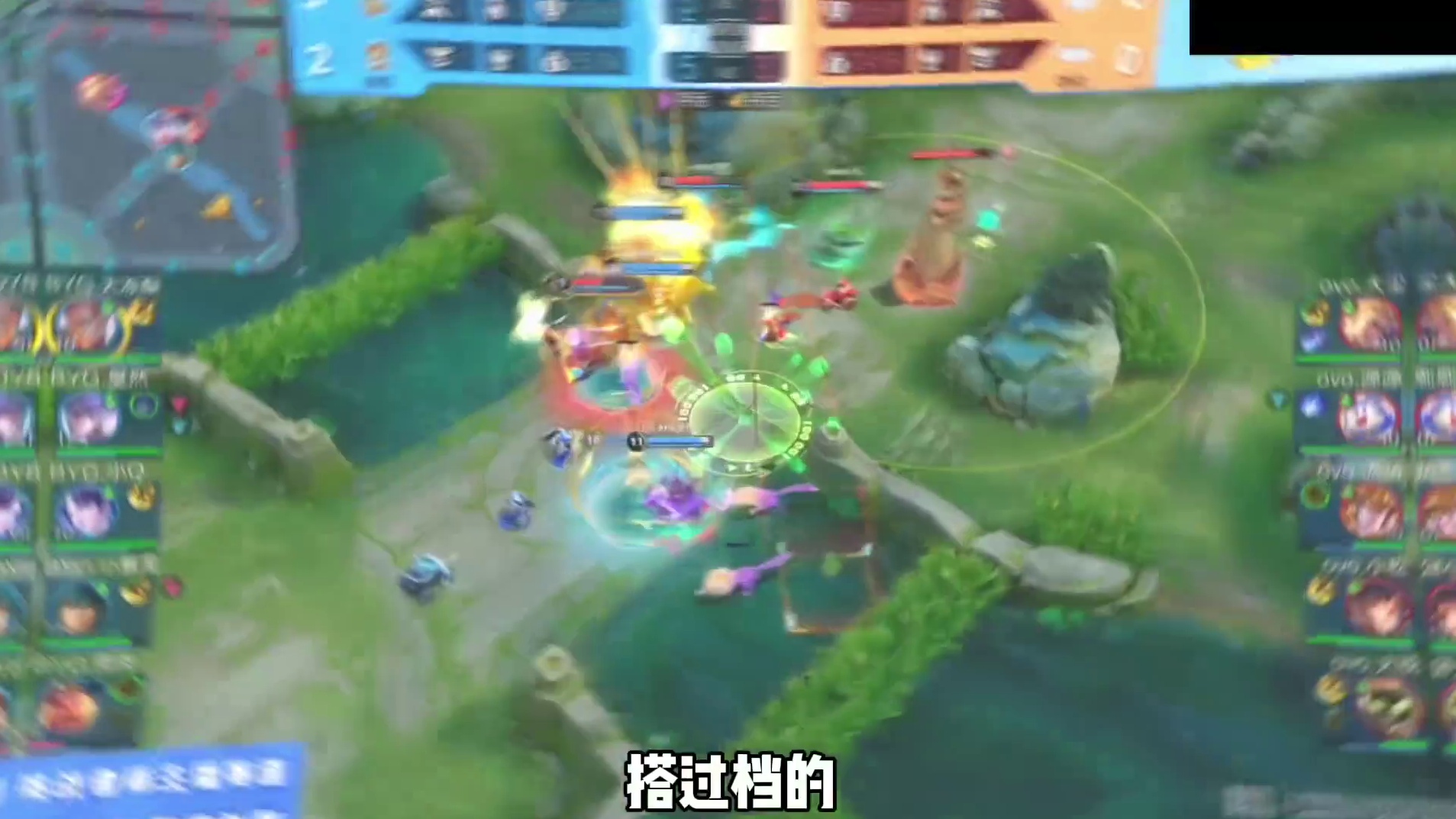 挑杯主播预选赛，忆安加入狂魔哥队伍，白衣队很超标，赖神又组梦之队
#2025挑杯预选主播赛 #202