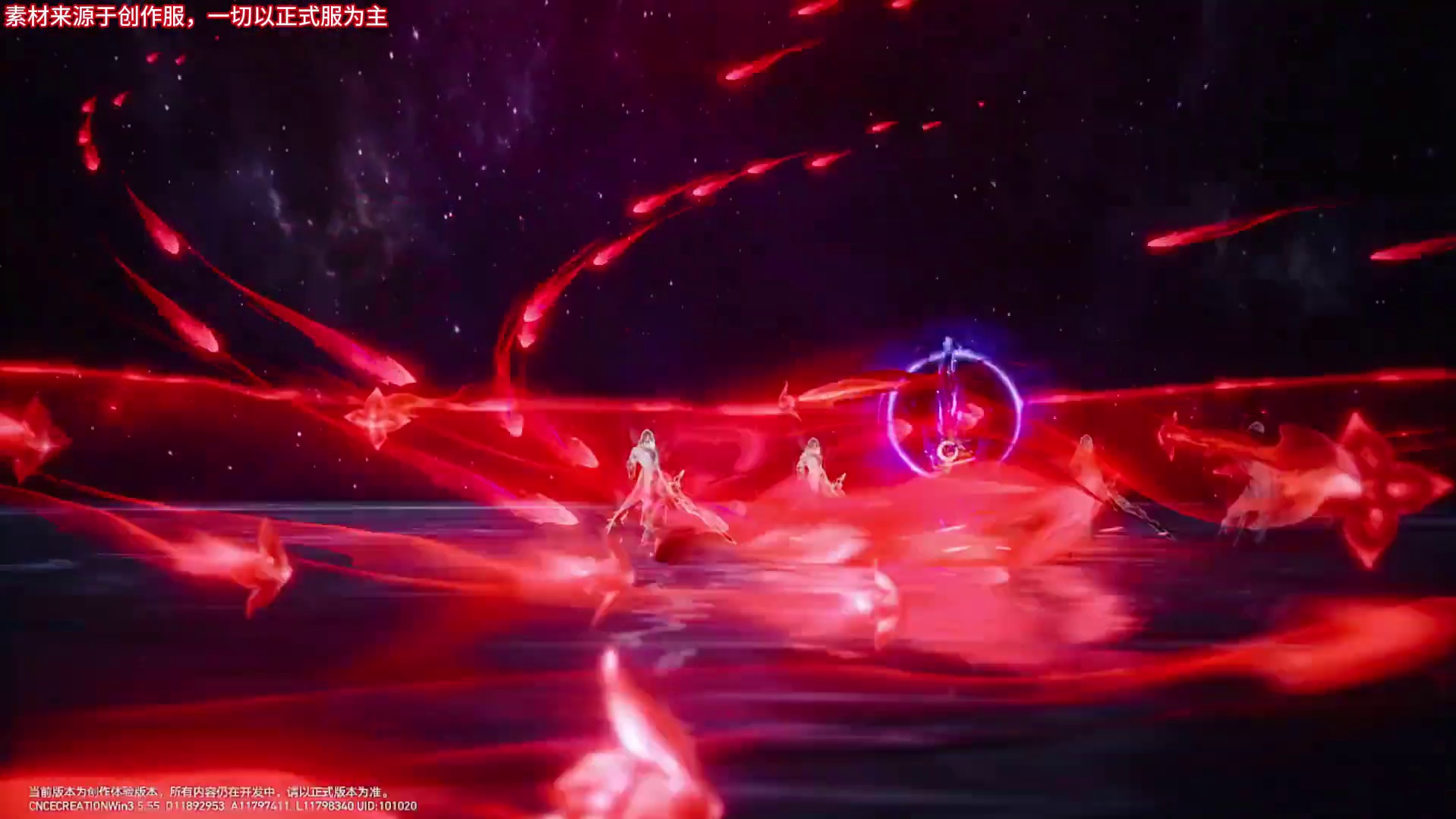 【创作服】记忆战舰成型！能辅能C长夜月实战演示！ #崩坏星穹铁道 #英雄未死之前 #长夜月 #星穹铁