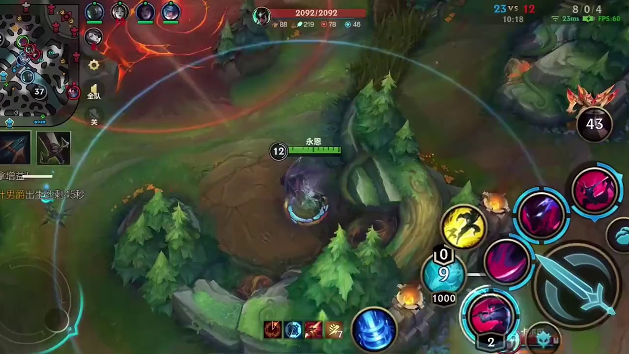 你会玩鱼人 你就会玩永恩 #青年创作者成长计划 #lol手游西部魔影#lol手游心源焕醒