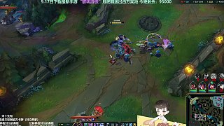 9.17 卡爾直播名場面