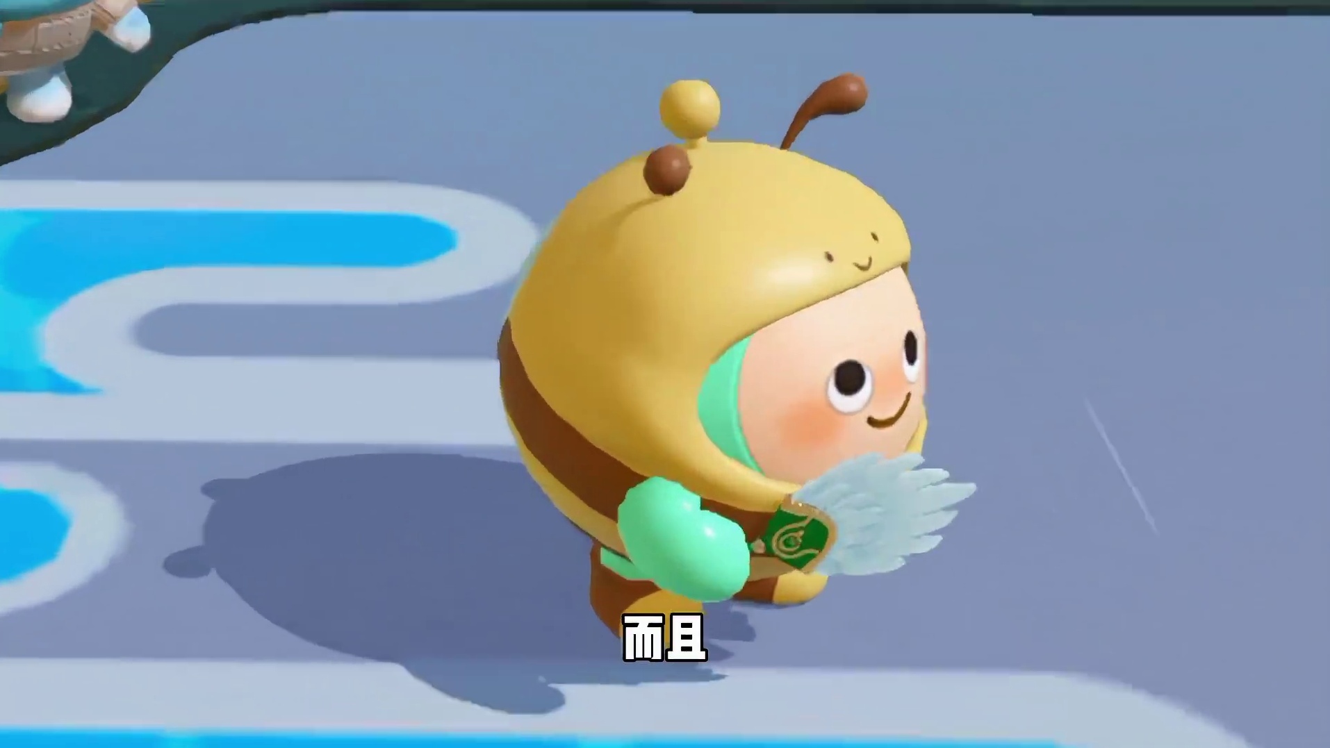 蛋仔派对：蛋仔第一位人形至臻！你们觉得怎么样呢？ #蛋仔派对#蛋仔派对创计划#蛋仔高玩小课堂#蛋仔遇