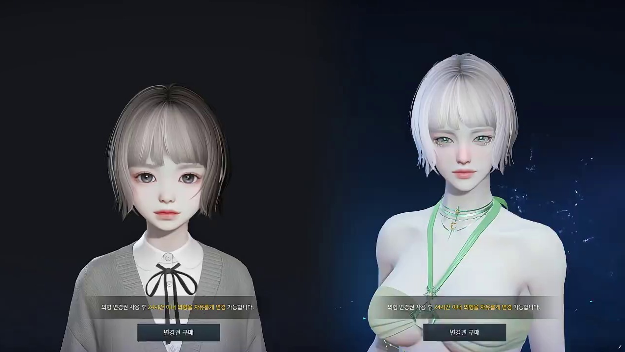 【命运方舟】2025年9月韩服新发型全职业预览 #命运方舟  #寻找命运方舟最有才的你  #命运方舟