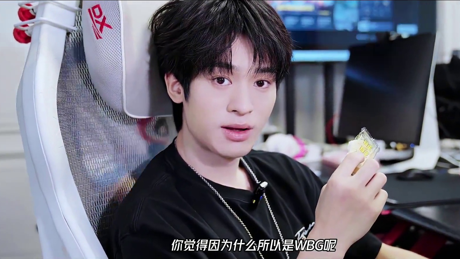 “因为你们，所以是WBG” #PEL夏决高燃出征 #WBG夏日派对