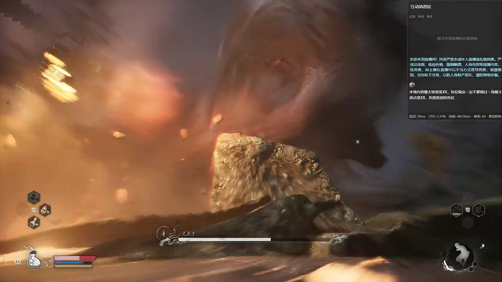 简简单单有手就行