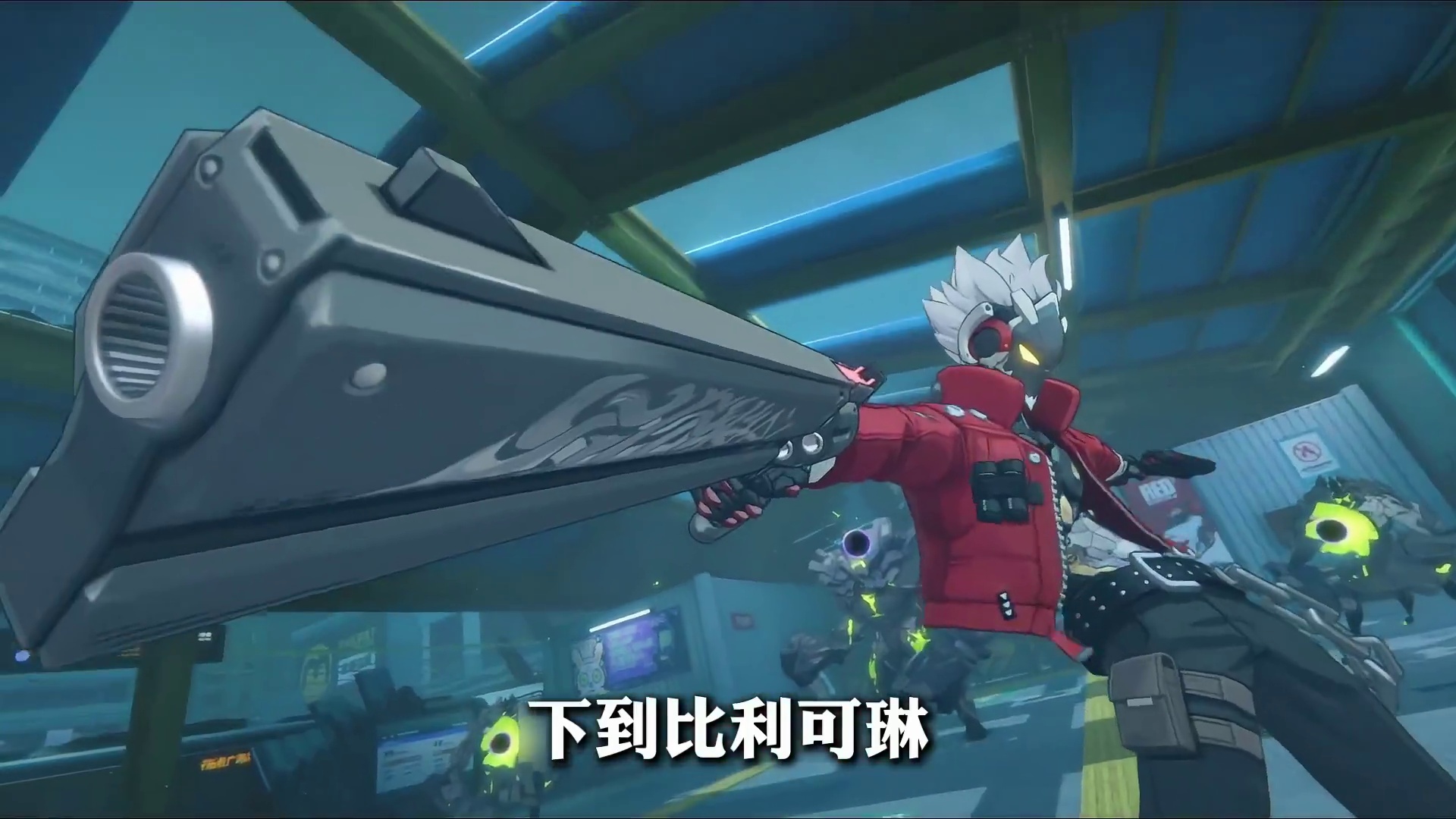 盘点绝区零那些性价比超高的低金配队！看看你都有几个？ #绝区零 #绝区零激励计划 #绝区零攻略 #绝