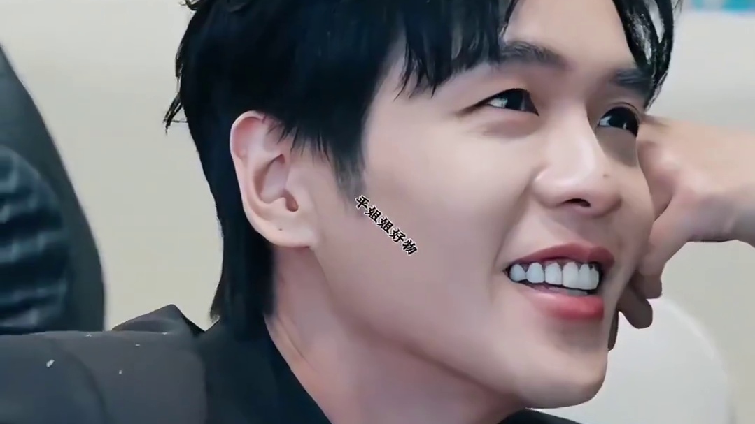 张若昀 #明星背后的故事 #不为人知的故事