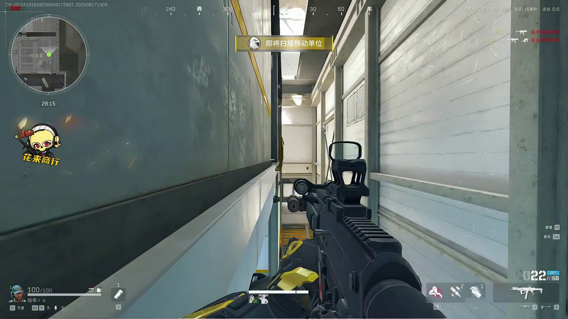 一秒变异！夺舍6甲5头+满改5弹腾龙突击步枪！ #三角洲行动 #三角洲行动攻略 #三角洲行动烽火杯 