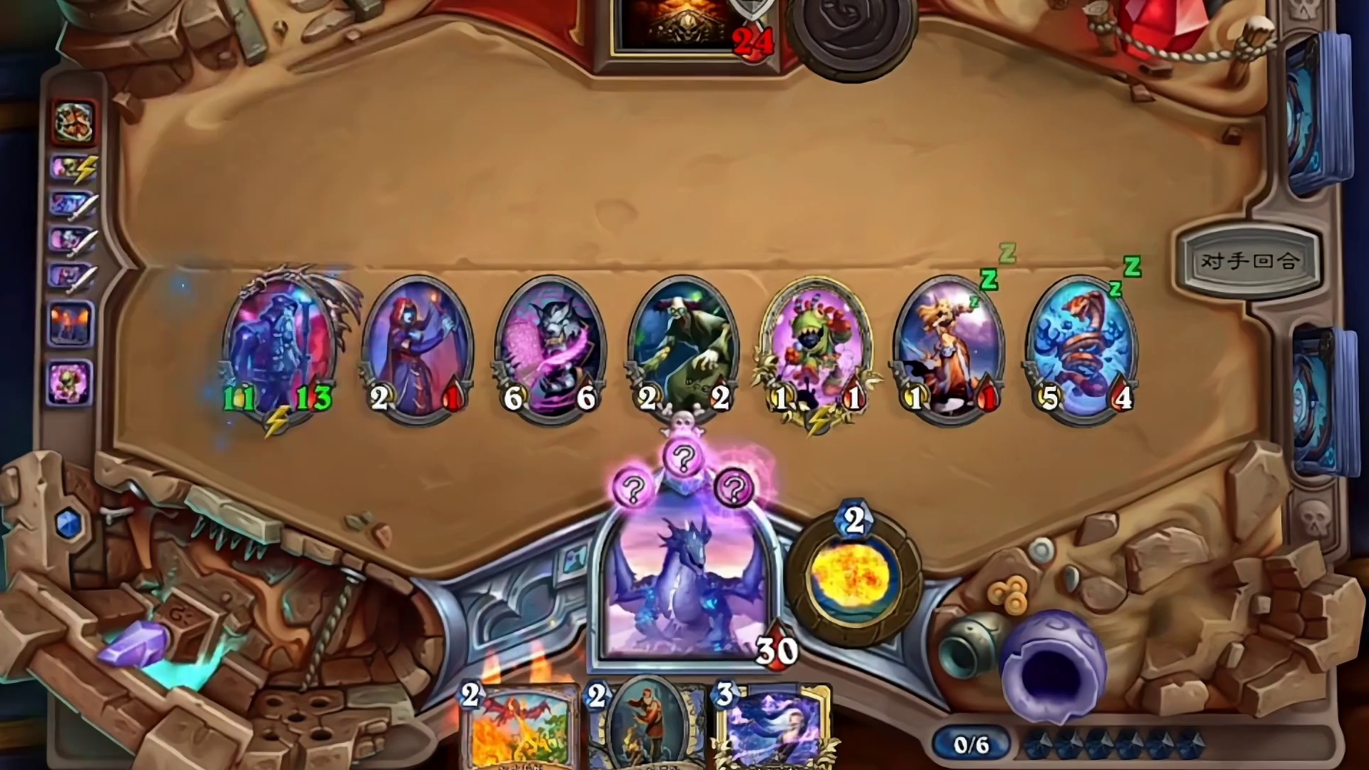 随地大小考！#炉石传说盒子 #炉石传说 #网易大神