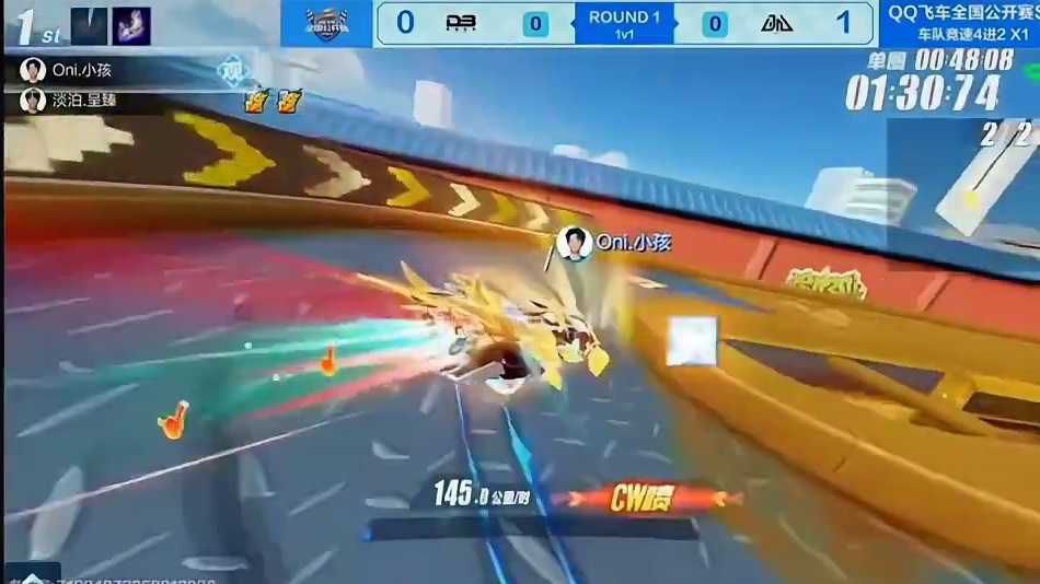 QQ飞车最绝望的失误