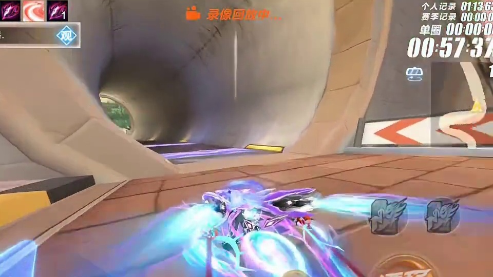 月影9.20再返场！月影天使之羽首发！！#QQ飞车手游 #QQ飞车湘遇湖南版本 #QQ飞车手游公测7