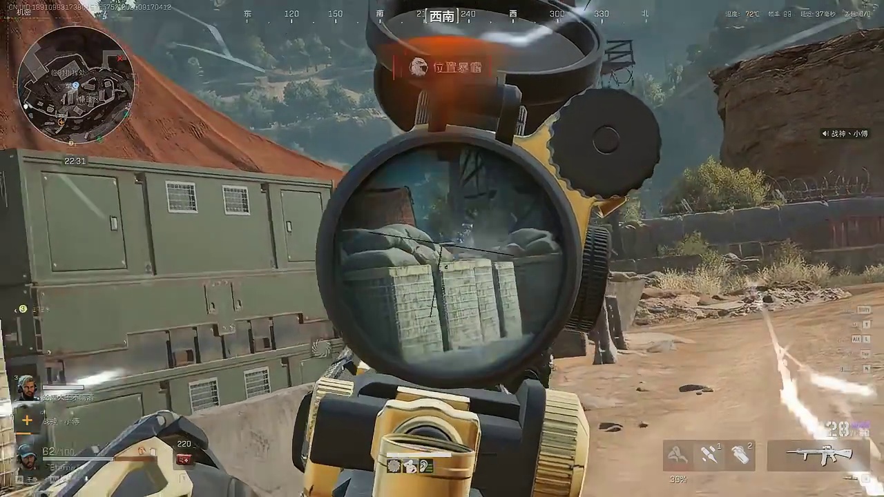 喜提加强！新版本M4A1改装方案 改枪码↓ 
M4A1突击步枪（丐版）-烽火地带-6HIKSQ409