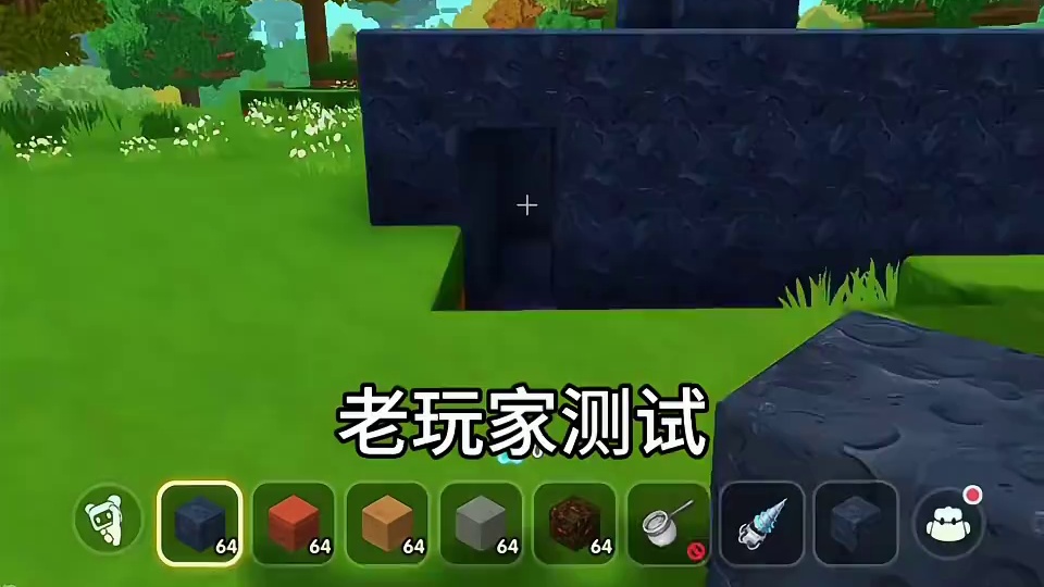 #迷你世界 #迷你 这种情况下我该怎么出去？#迷你世界生存