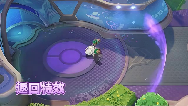 感受音乐的律动吧！ 9月19日10点起，史诗品质电子服摇滚风格朽木妖上新！首周八折优惠~
#宝可梦大