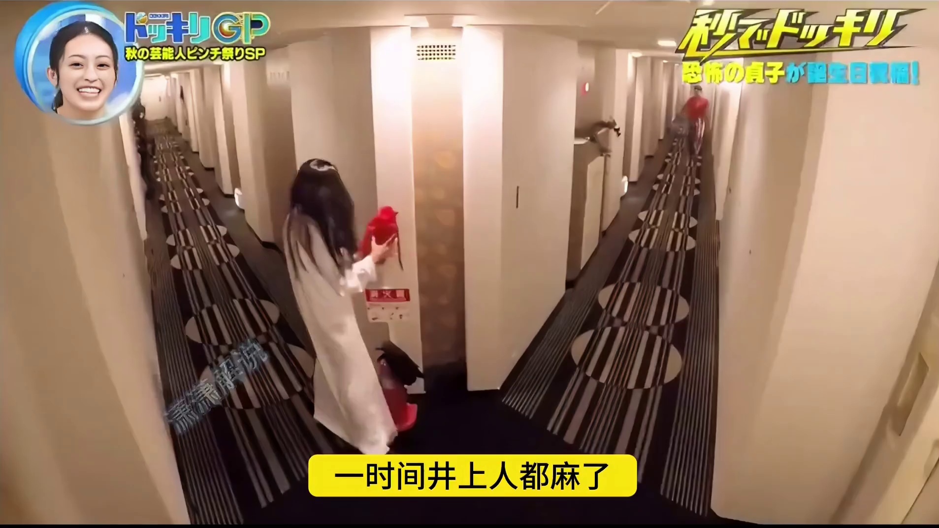 这样庆祝生日的方式你见过吗。 #这谁顶的住啊 #奇葩综艺 #综艺搞笑 #闲鱼严选 #闲鱼果粉真香节