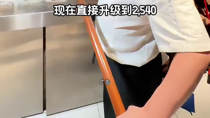 如何在车水马龙的新华路请客才有面子，上荔晶时代餐厅国金店一周年活动来袭#武汉美食 #上荔晶时代餐厅 