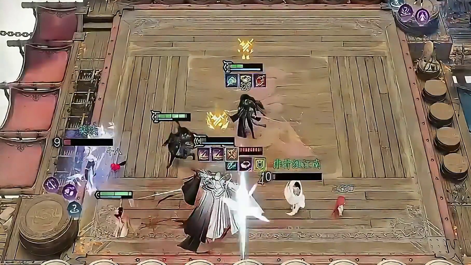 我血河狗从不斩无名之辈！ #逆水寒手游  #逆水寒全民制作人 #血河小狗