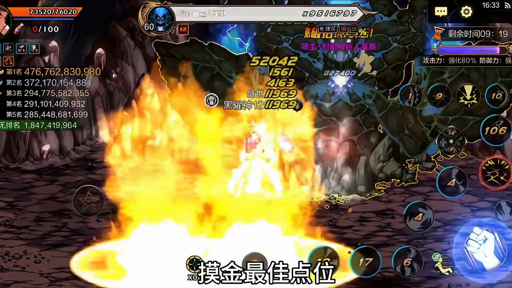 九月福利抢先看！