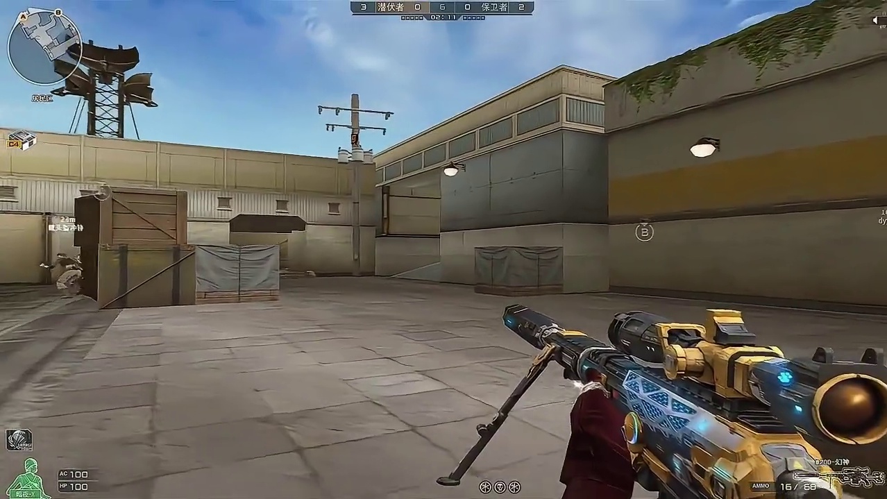 无话可说的时候我也恨自己#穿越火线 #游戏日常