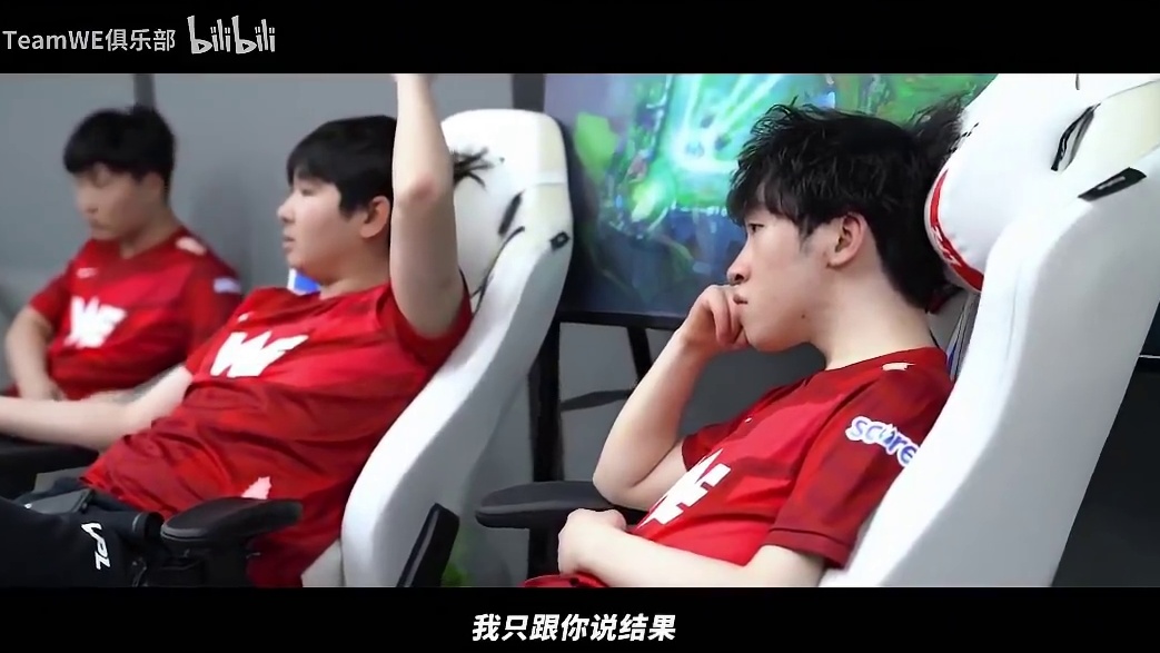 【LOL热知识】脚神的职业生涯