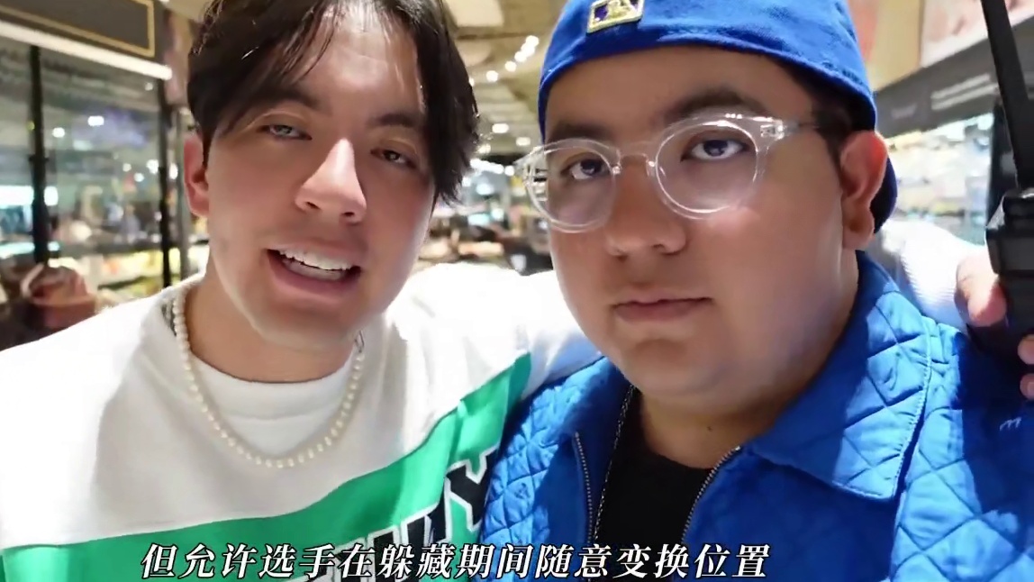 奖金一万欧元的芬兰超市躲猫猫大赛  1