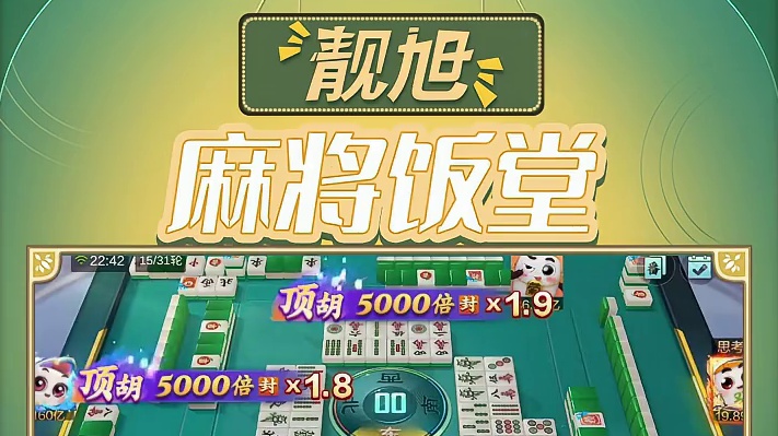 再不好好打就请你吃西北万重山