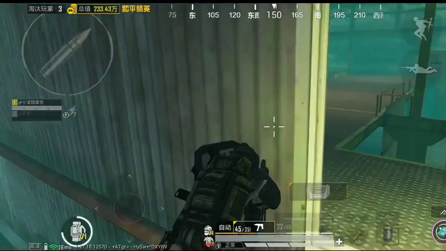 和平精英地铁逃生现火焰刀非我所有，习龟缩战术稳赚百万