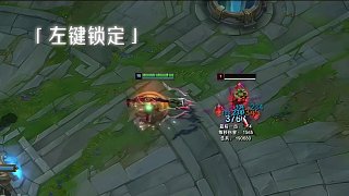 教你一招秒變搖頭怪！