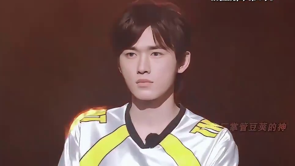 宋亚轩：我开疾跑了 #战至巅峰4 #战至巅峰 #宋亚轩