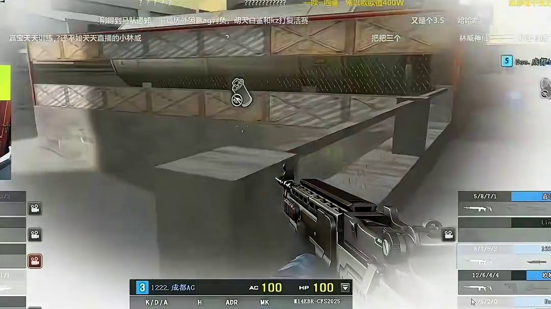 小林威打职业！全程近乎完美发挥绝迹满眼欣慰高度赞赏