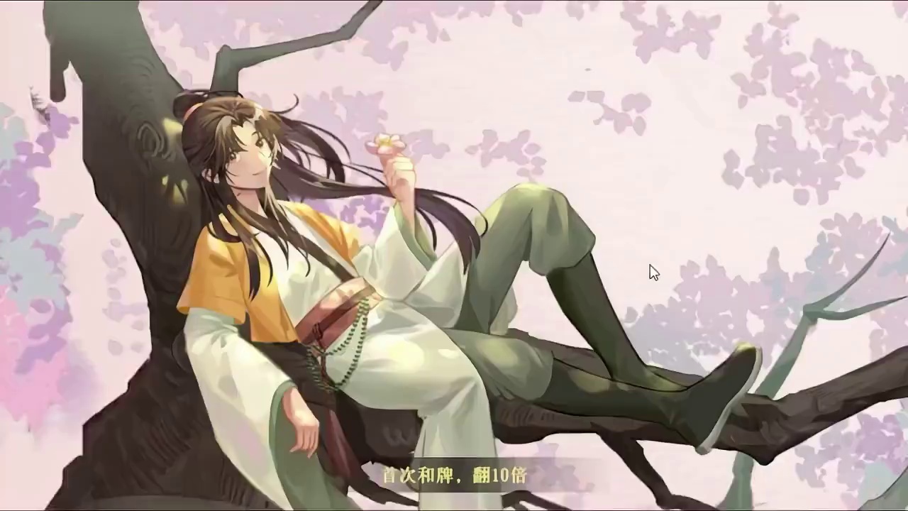 今天正义的光又撒在了大地上