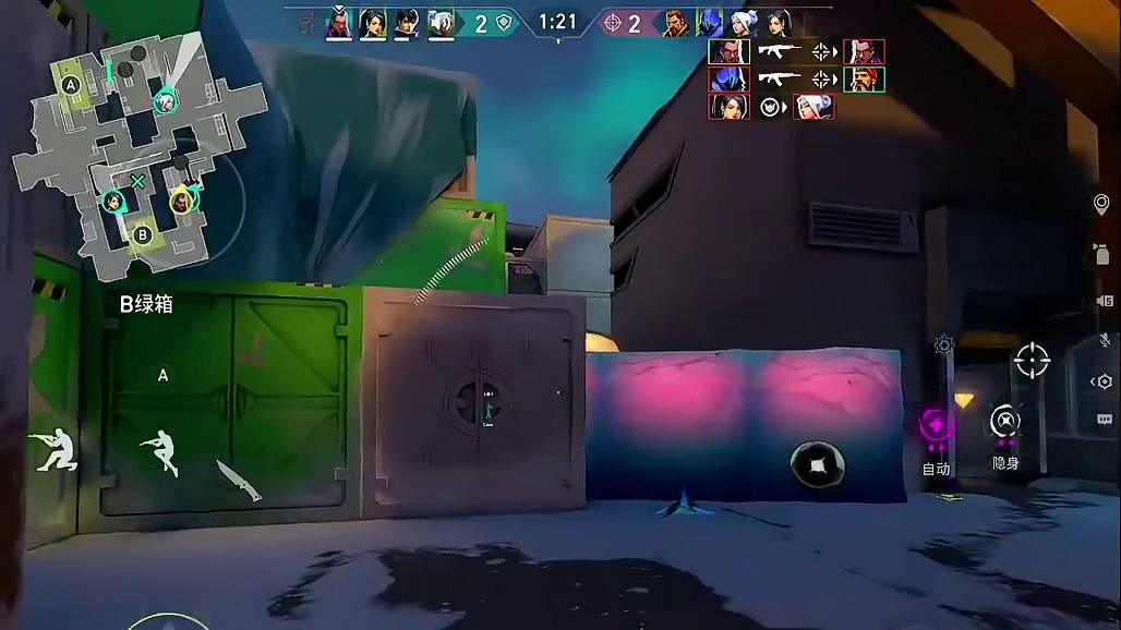 “第一视角”公式化思路意识教学 #无畏契约手游#瓦手新生报到#瓦手新生攻略 #无畏契约手游正式上线