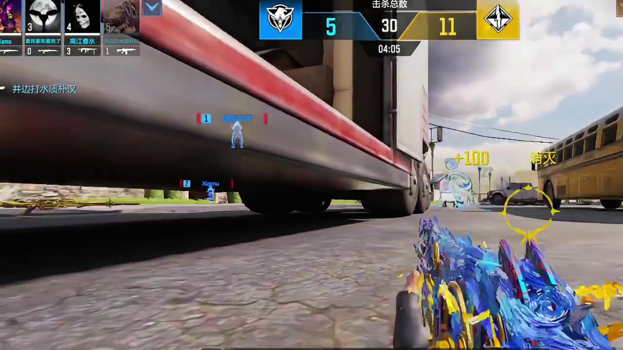 使命召唤手游：RAM7配件推荐及对局思路分享 #使命召唤手游 #CODM9月激励 #CODM帧烧