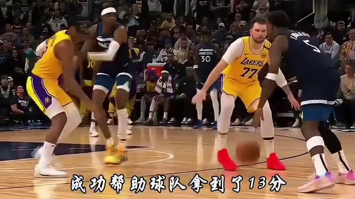 华子最后4分钟创造13分太硬气，老詹38分燃尽了，东契奇惨遭隔扣