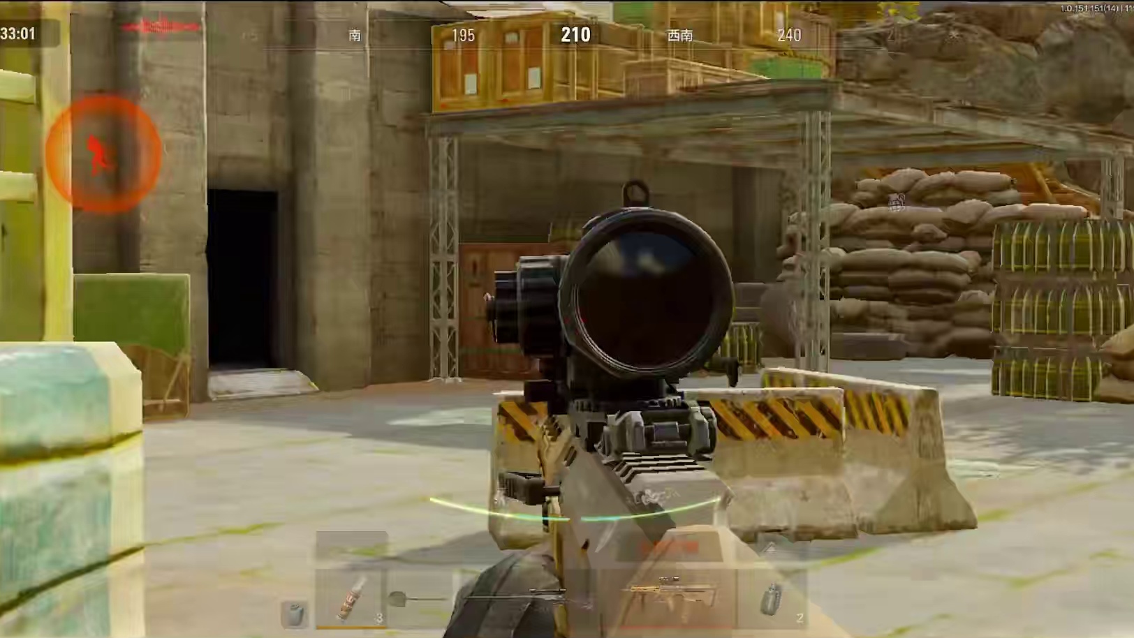 【暗区突围】真的太好玩辣！全是节目