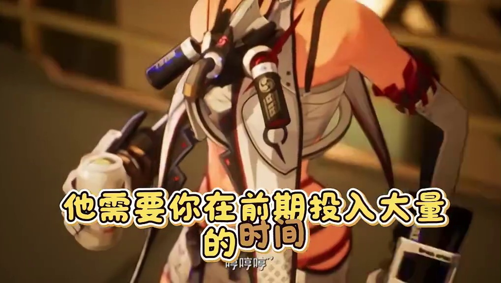 为什么玩伊瑟，不去玩崩铁？#伊瑟  #伊瑟新手攻略