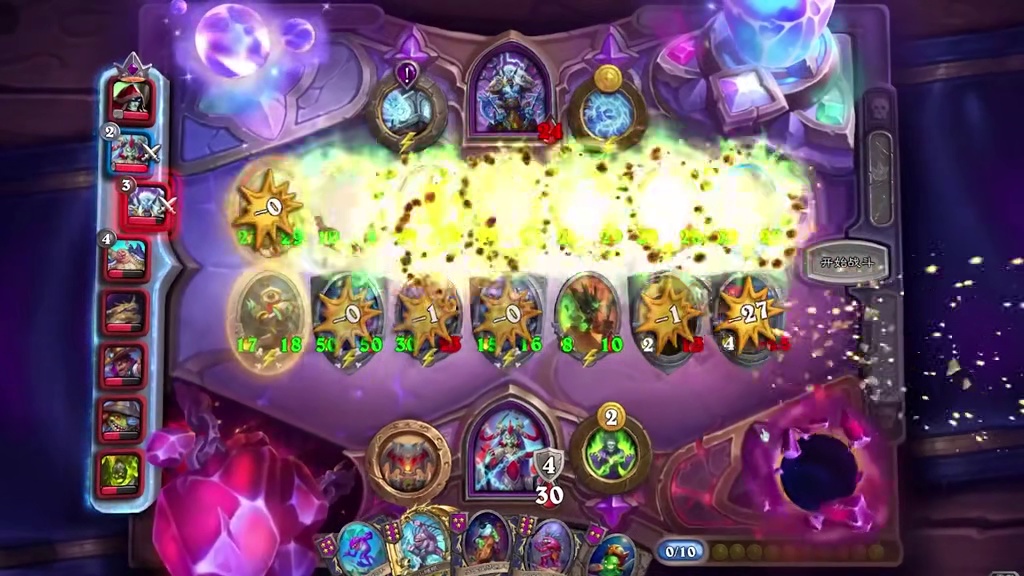 小学生挂机流复活！！【酒馆战棋】 #炉石传说 #酒馆战棋