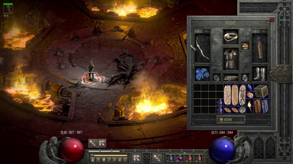 【暗黑2国服】小资物理弓马详细构筑详解 弓马技能加点 属性配装详解#暗黑2重制版  #暗黑2创作营 