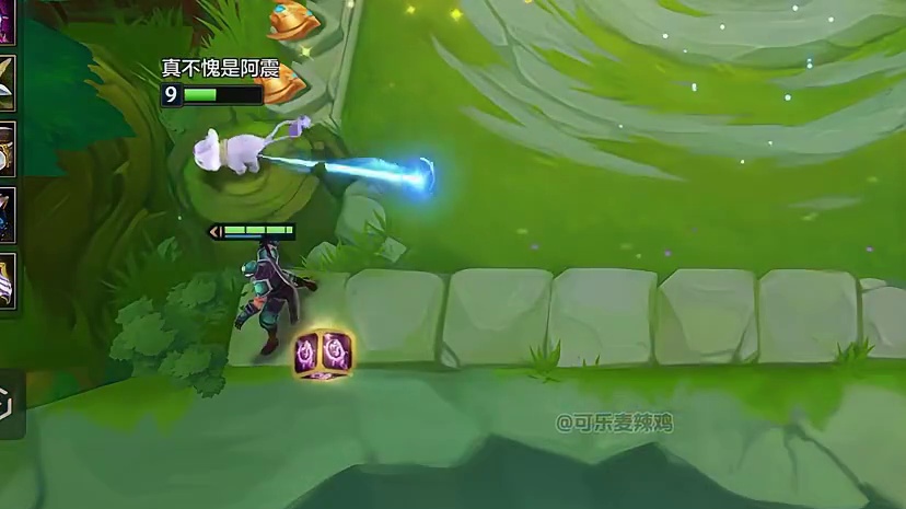 幸存者加重启任务，两个海克斯给了130金币，3杠5上九后还剩80多块！最后也是追出五张三星五费！
#