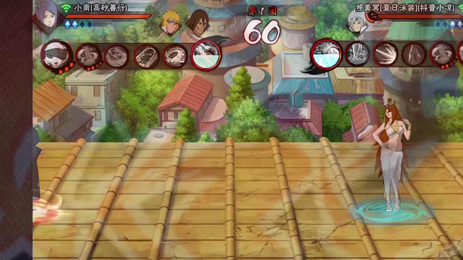 火影忍者手游租号推荐