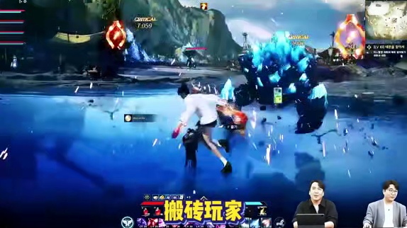 一款mmorpg端游 到底需不需要搬砖党？ #永恒之塔2 #永恒之塔 #魔兽世界 #剑网3 #诛仙世