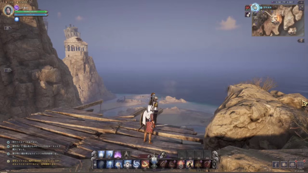 王权与自由亚服即将开启 入坑方法 游戏搬砖前瞻信息 #王权与自由 #王权与自由亚服 #游戏搬砖 #游