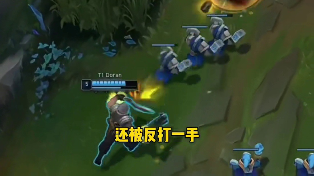 本以为是龙龟辅助是BeryL的奇招却被T1全场逮着揍 #BeryL #T1战胜DK #2025LPL