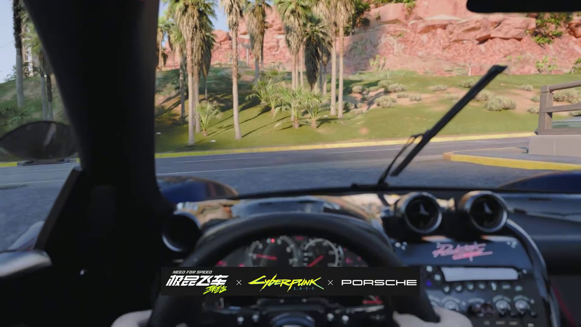 赛博朋克2077“重磅联动”来袭！ #极品飞车集结 #新版本高速对决 #赛博朋克2077