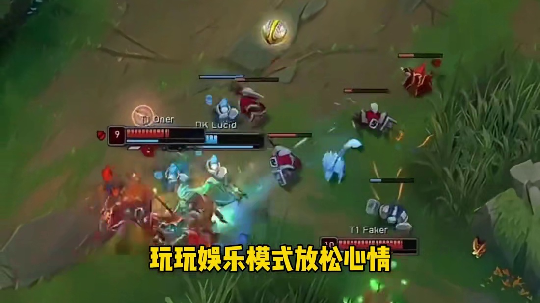 斗魂竞技场竟然比排位有用，你是如何看待天梯的作用呢 #斗魂竞技场 #T1战胜DK #宁王 #Fake