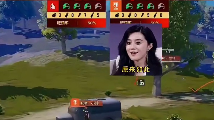 被寄予厚望的童家堡，25年夏决还能夺冠吗？ #2025pel夏季赛 #2025pel夏季赛总决赛 #