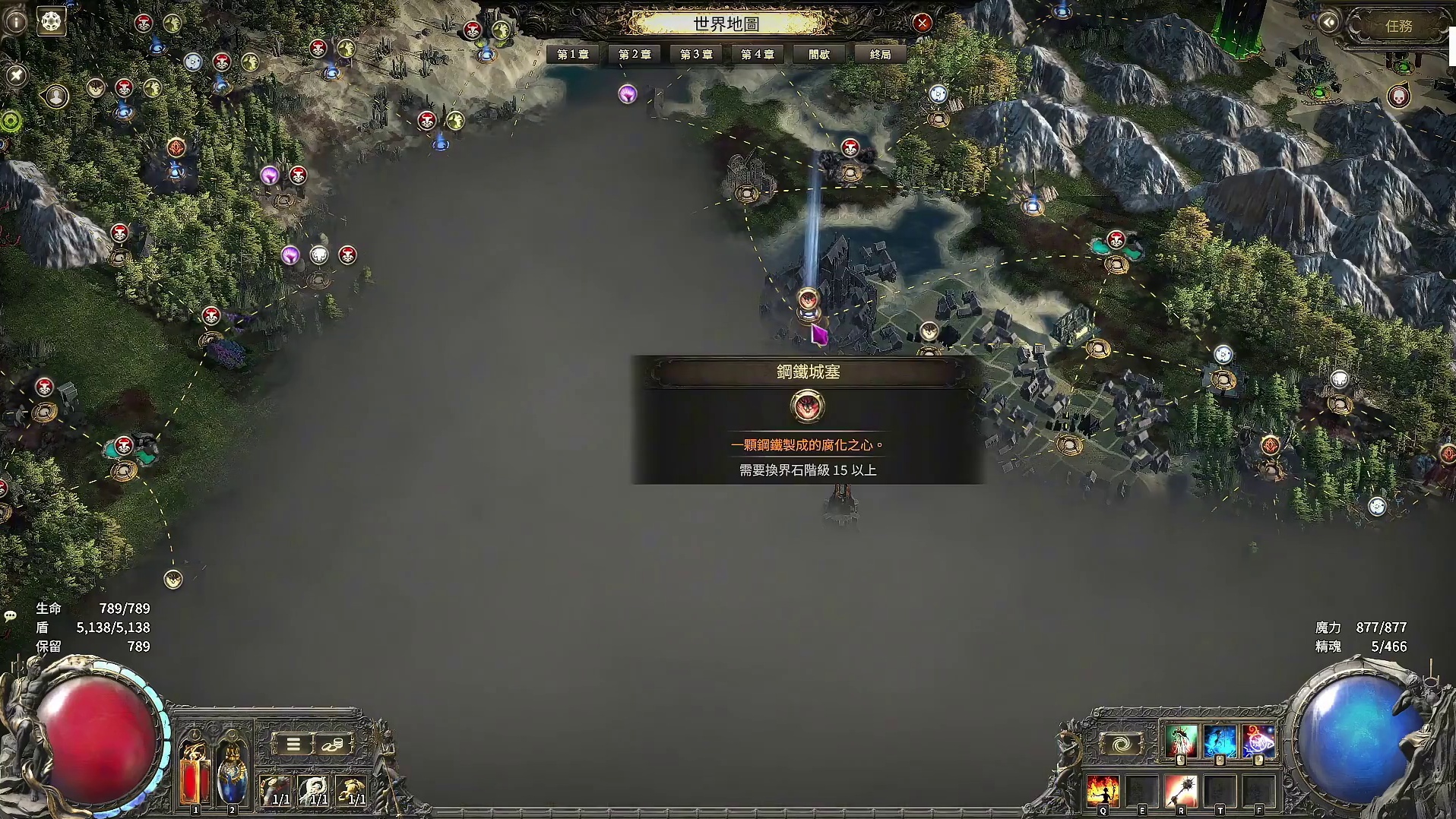 流放之路降临国服，拿满所有天赋以及八大BOSS挑战 #流放之路降临 #流放之路2 #流放之路降临实况