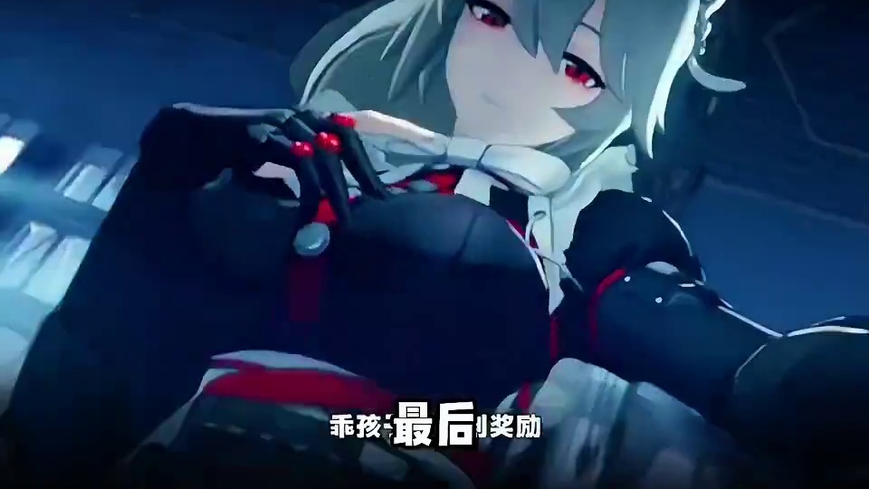 绝区零各阵营大厨！#绝区零 #绝区零激励计划 #绝区零解析