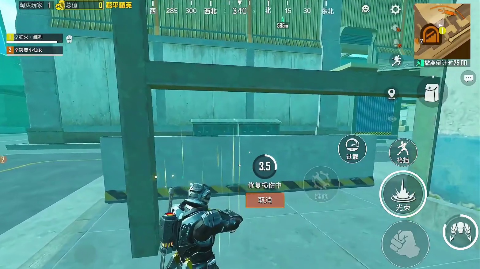 机甲泛滥了！上强度跨端对决模拟器！ #和平精英创乐激战 #创就完事乐 #和平精英创乐园教学#武子弈 