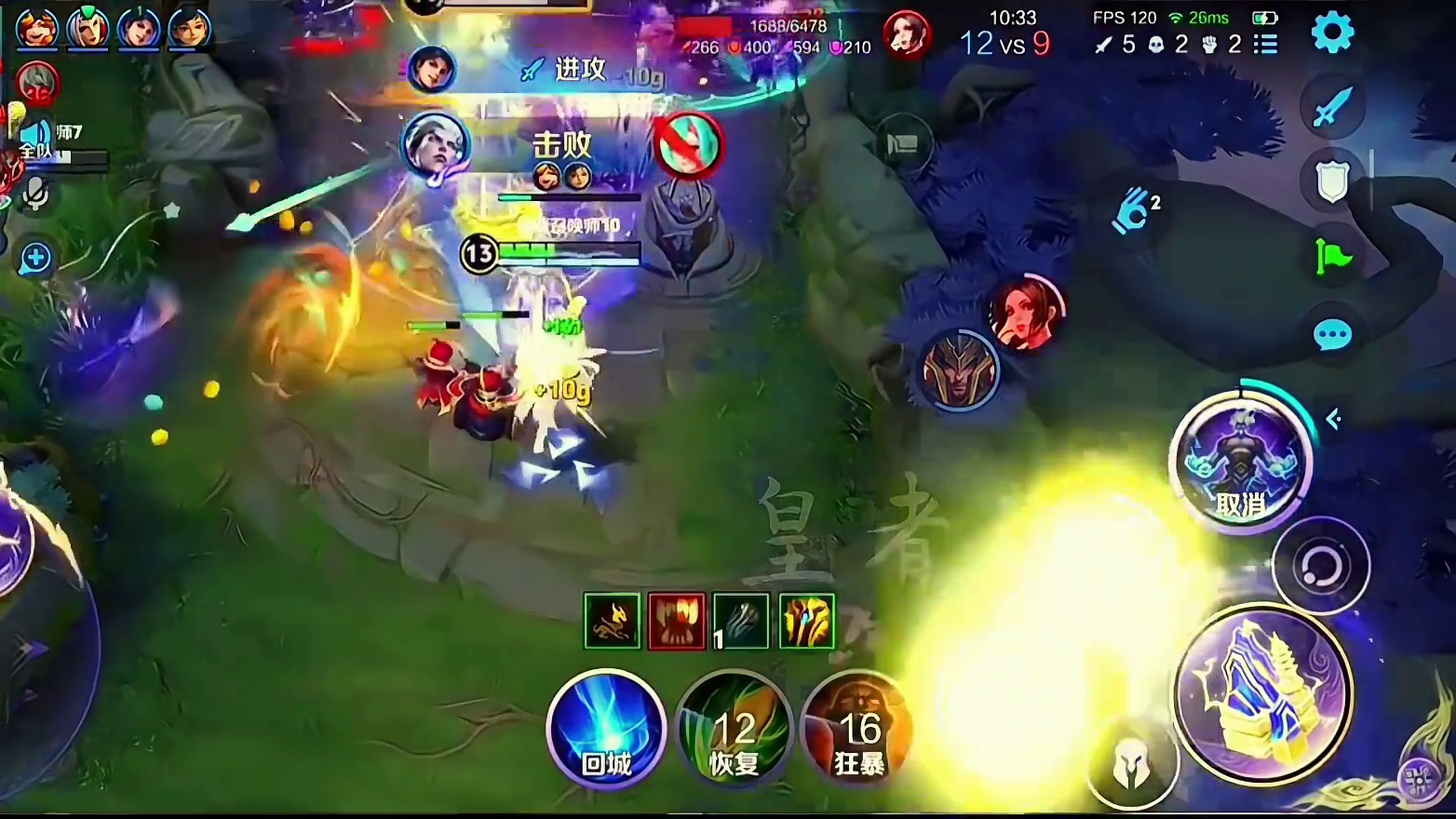 嘎子被抓和那个什么风被各大平台封禁的原因，原来大家都不需要他#王者荣耀 #游戏日常分享 #意想不到的